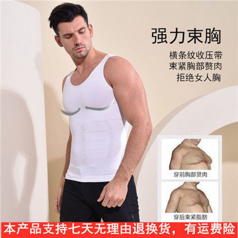Waist-shaping Men's Belly-reducing Vest Stereotyped Tunic Top Fat Invisible Shapewear To Reduce Beer Belly Shapewear Wholesale