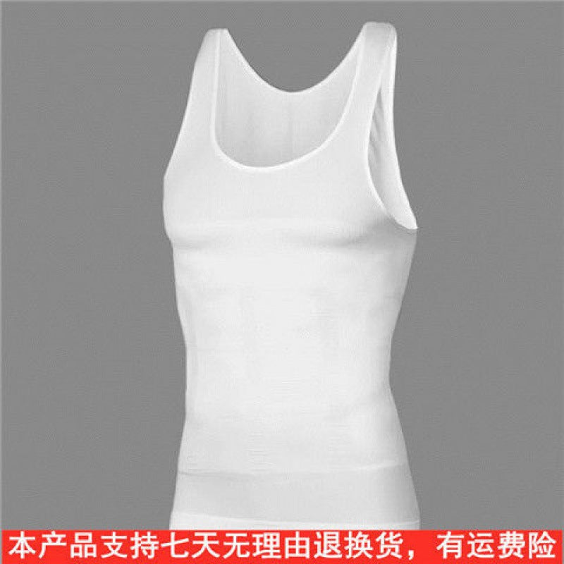 Waist-shaping Men's Belly-reducing Vest Stereotyped Tunic Top Fat Invisible Shapewear To Reduce Beer Belly Shapewear Wholesale