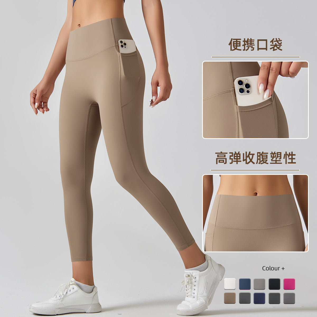 High Waist Nude Yoga Pants Women's Seamless Quick-drying Tight Pocket Running Brushed Fitness Pants Hip Lifting Sports Yoga Clothes