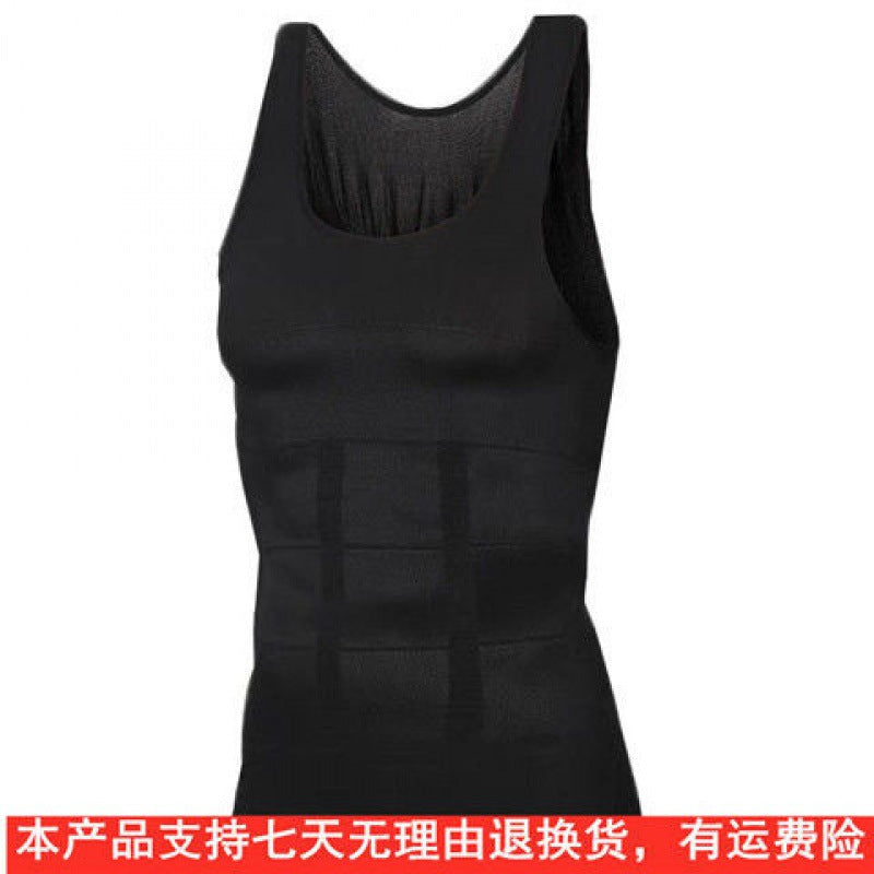Waist-shaping Men's Belly-reducing Vest Stereotyped Tunic Top Fat Invisible Shapewear To Reduce Beer Belly Shapewear Wholesale